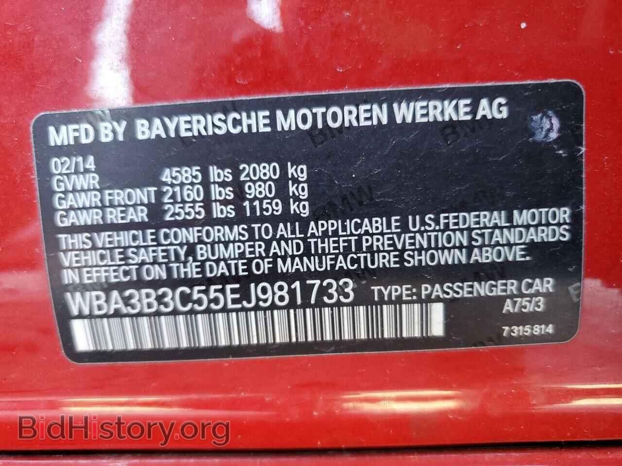 2014 BMW 3 SERIES - VIN: WBA3B3C55EJ981733 - Фото 10