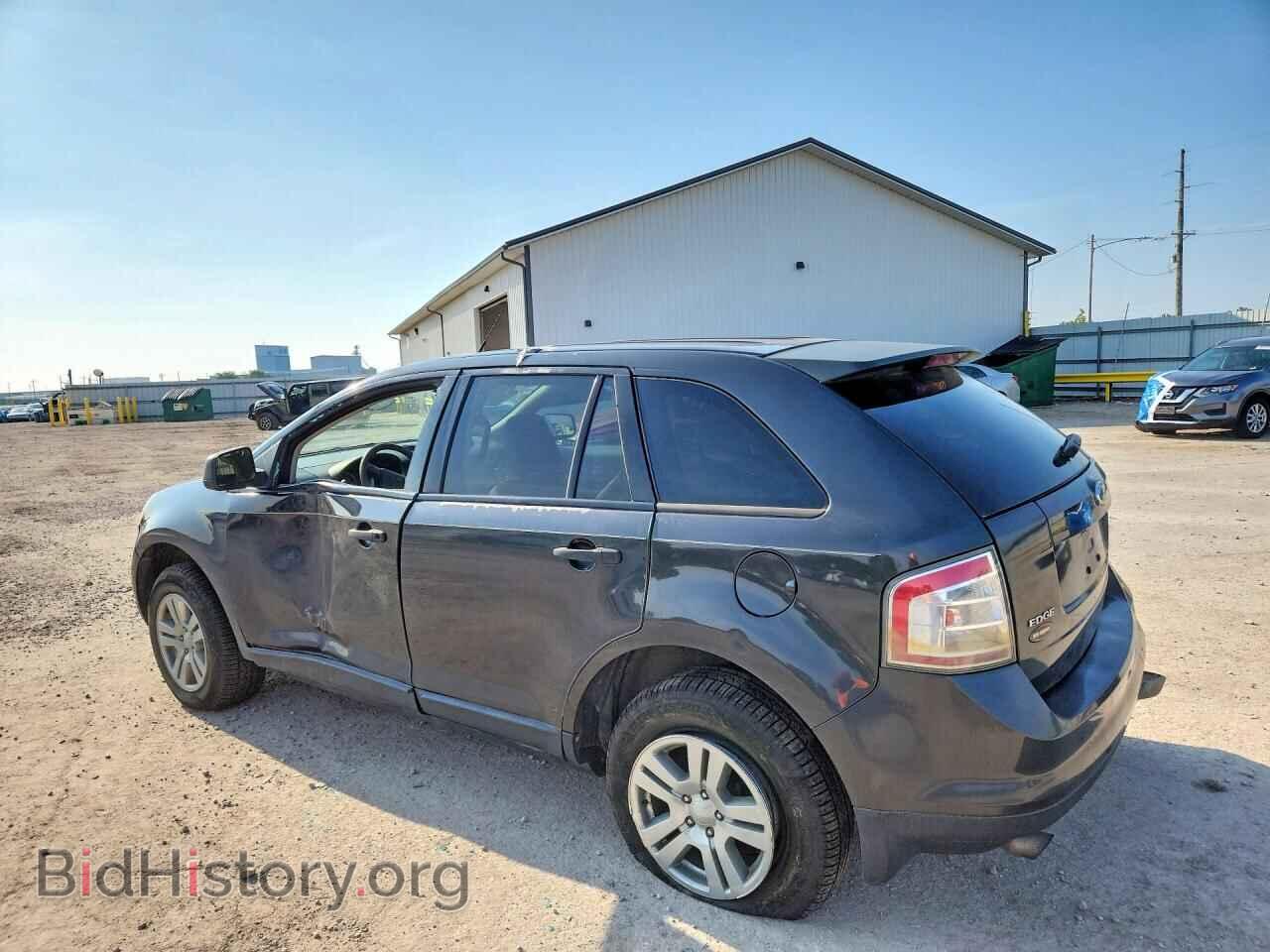 2007 FORD EDGE - VIN: 2FMDK36C87BB07798 - Photo 2