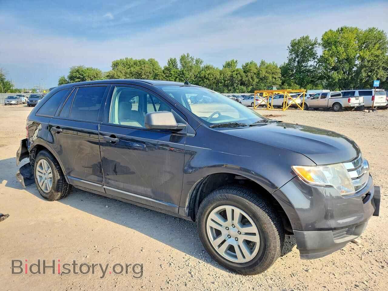 2007 FORD EDGE - VIN: 2FMDK36C87BB07798 - Photo 4