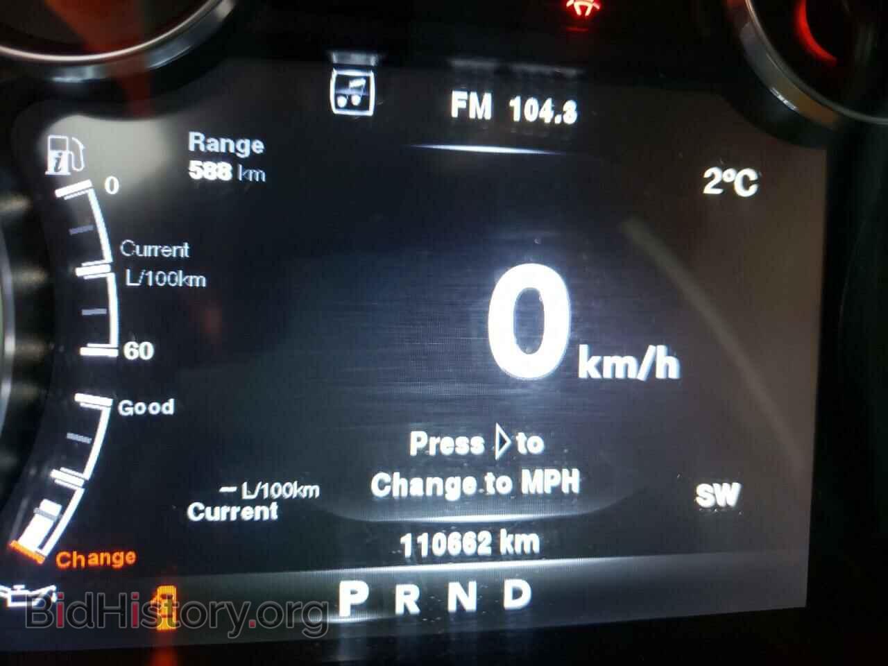 2013 RAM 1500 - VIN: 1C6RR7LT0DS690667 - Фото 8