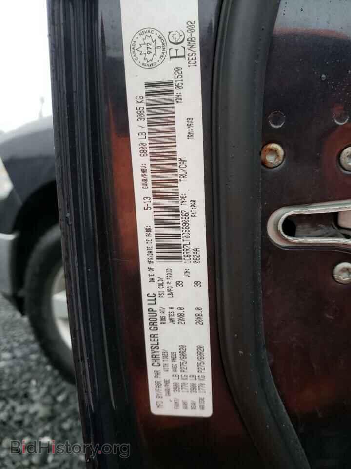2013 RAM 1500 - VIN: 1C6RR7LT0DS690667 - Фото 10