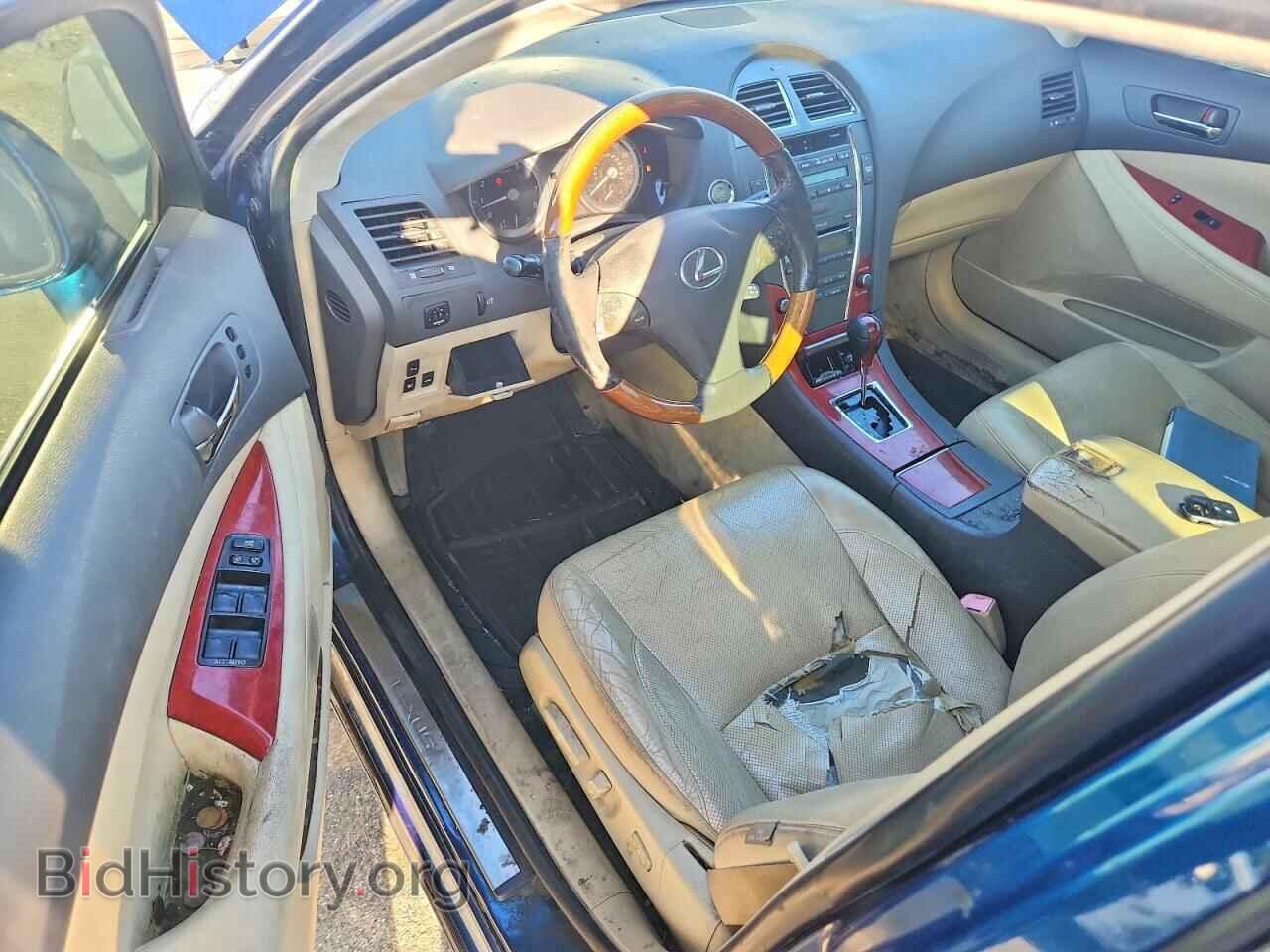 2007 LEXUS ES350 - VIN: JTHBJ46G572054795 - Фото 8