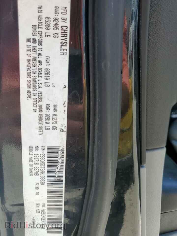 2010 DODGE CHARGER - VIN: 2B3CA5CT9AH133030 - Фото 12