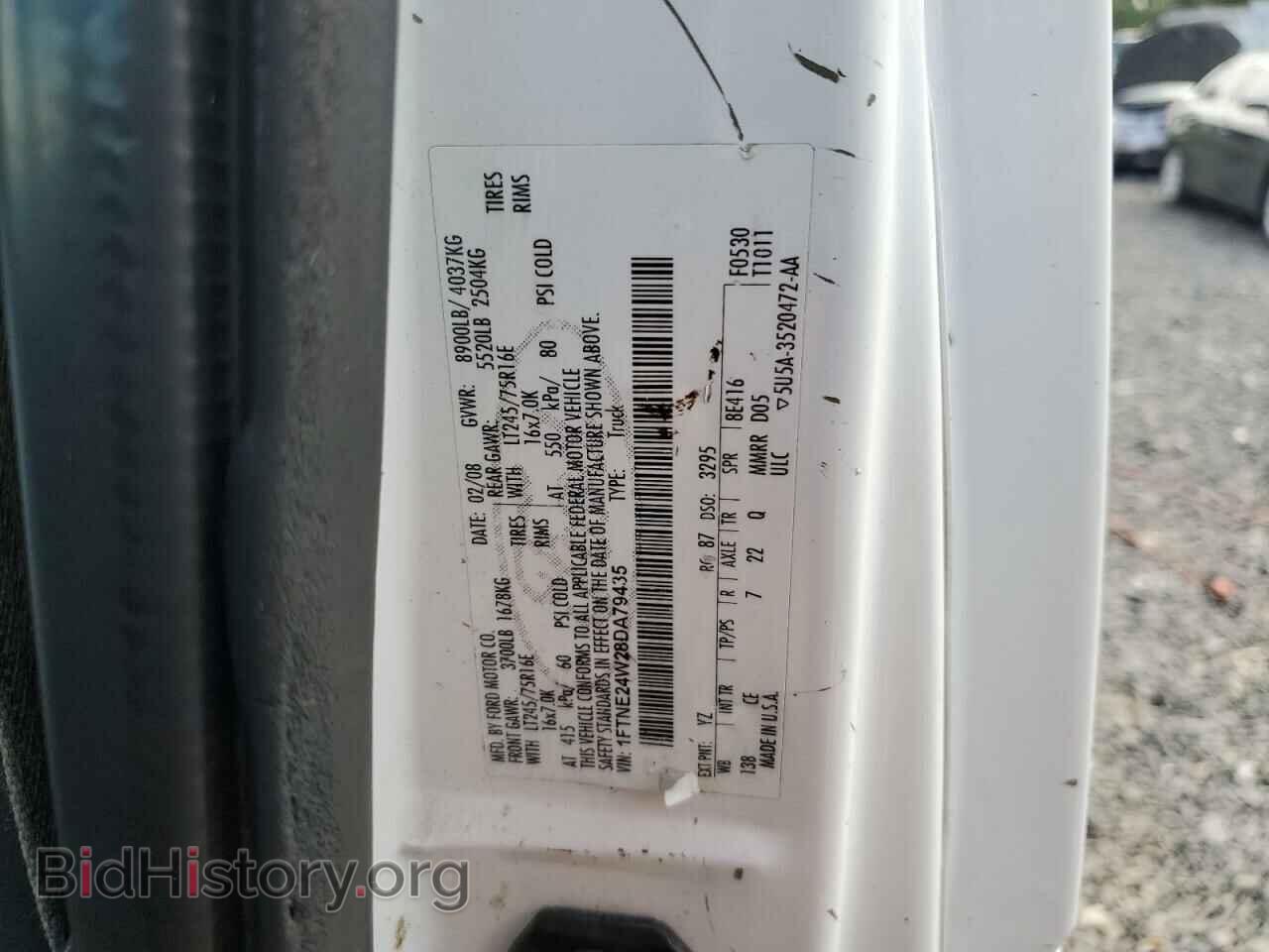 2008 FORD ALL Models - VIN: 1FTNE24W28DA79435 - Фото 13