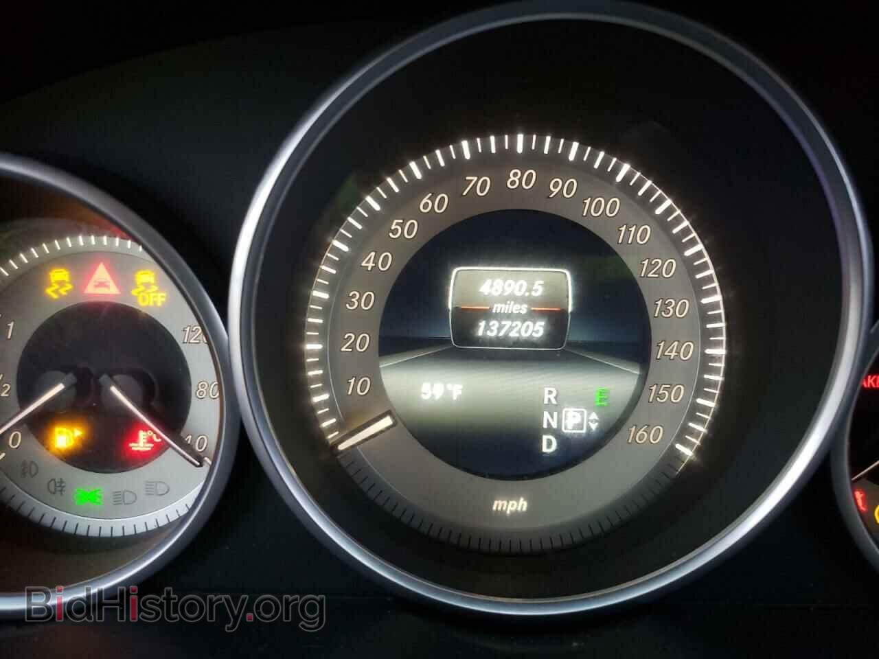 2015 MERCEDES-BENZ E-CLASS - VIN: WDDHF5KB8FB097464 - Фото 8