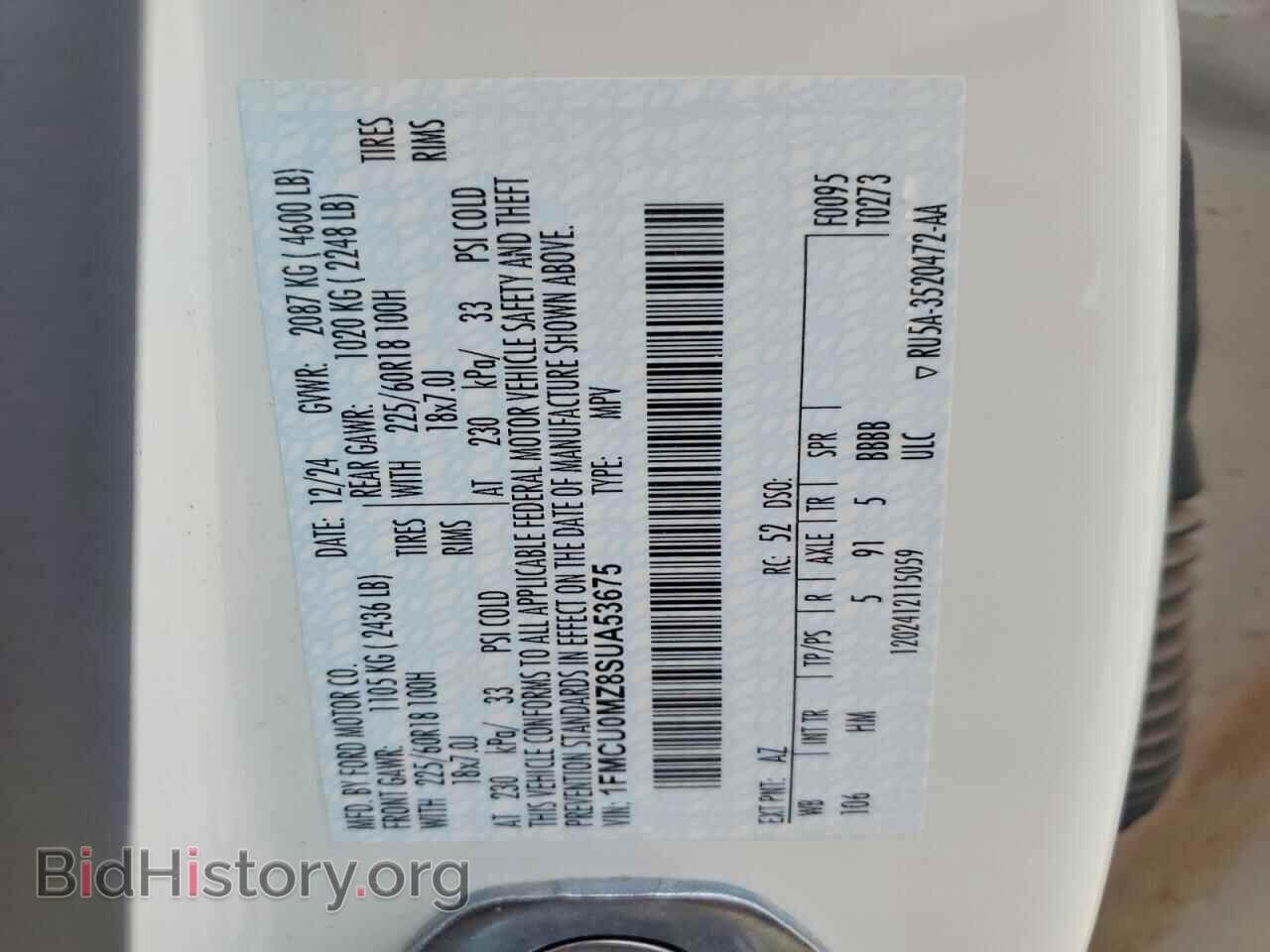 2025 FORD ESCAPE - VIN: 1FMCU0MZ8SUA53675 - Photo 13