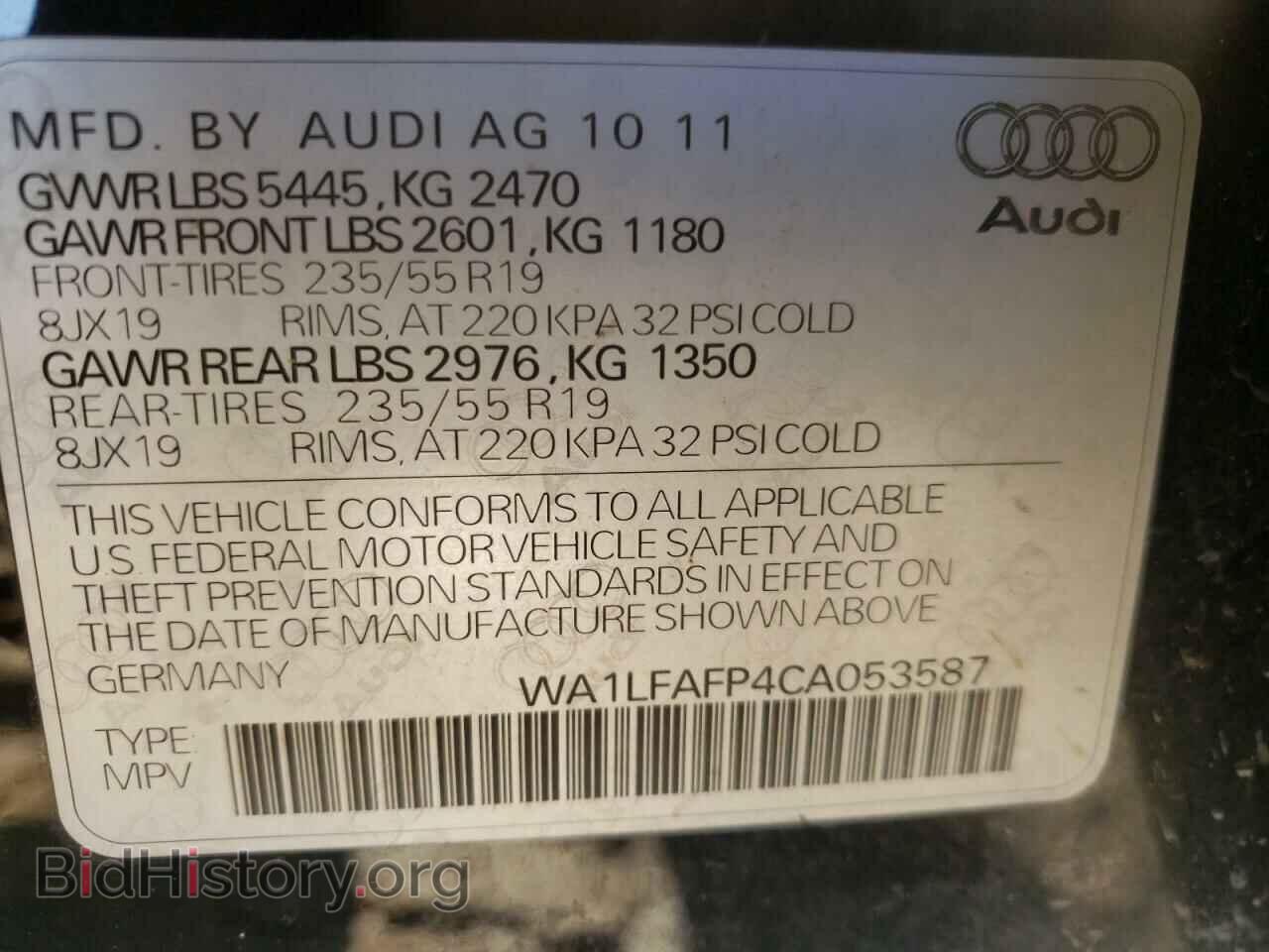 2012 AUDI Q5 - VIN: WA1LFAFP4CA053587 - Фото 10