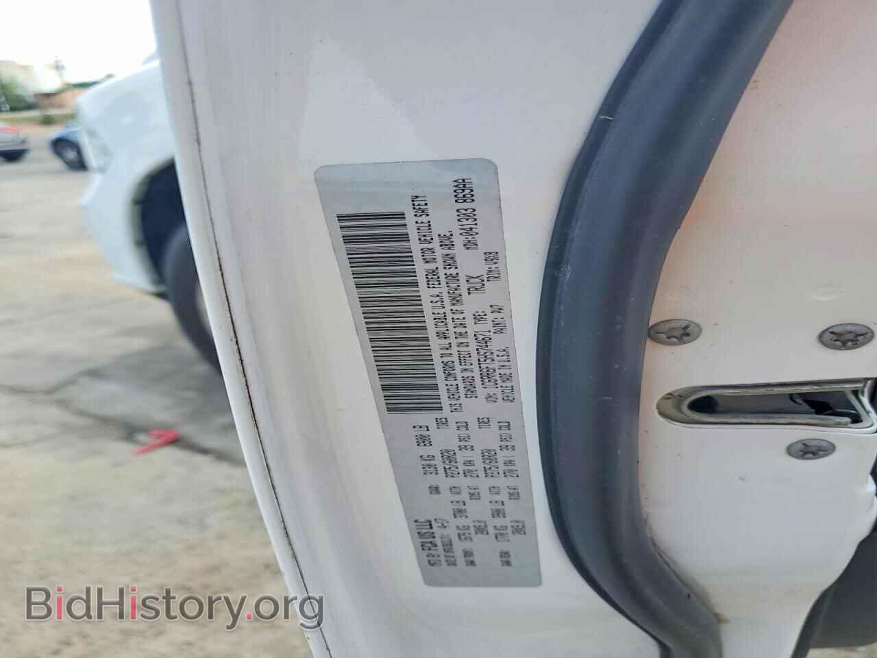 2017 RAM 1500 - VIN: 1C6RR6FT5HS744671 - Фото 12