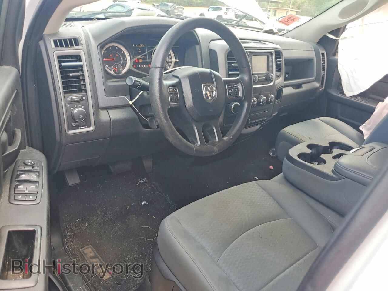 2017 RAM 1500 - VIN: 1C6RR6FT5HS744671 - Фото 8