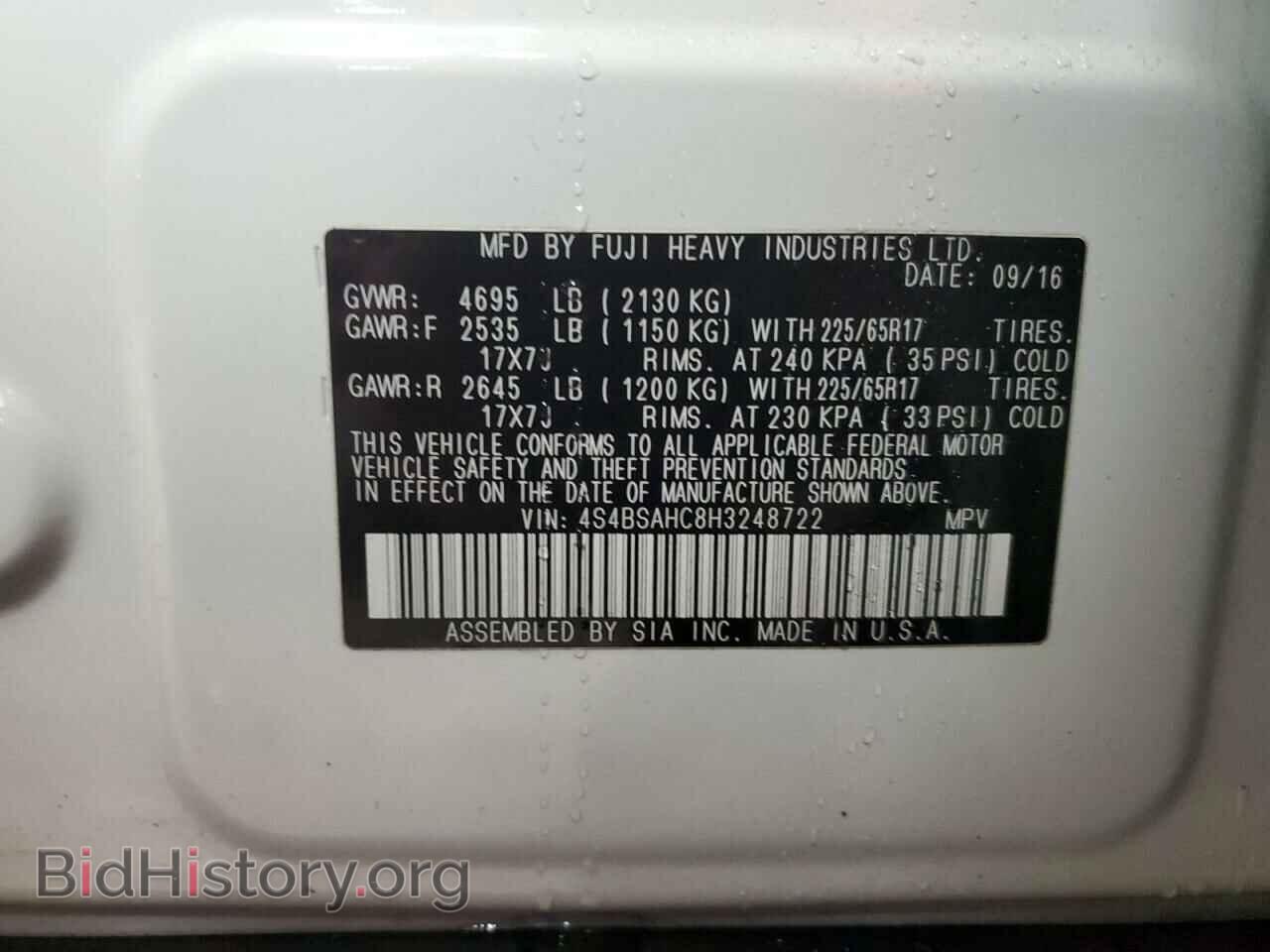 2017 SUBARU OUTBACK - VIN: 4S4BSAHC8H3248722 - Фото 10