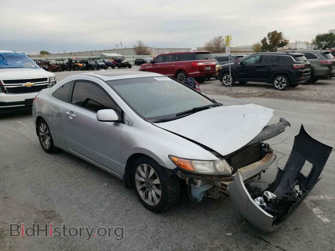 Фотография 2HGFG12829H532004 - HONDA CIVIC 2009