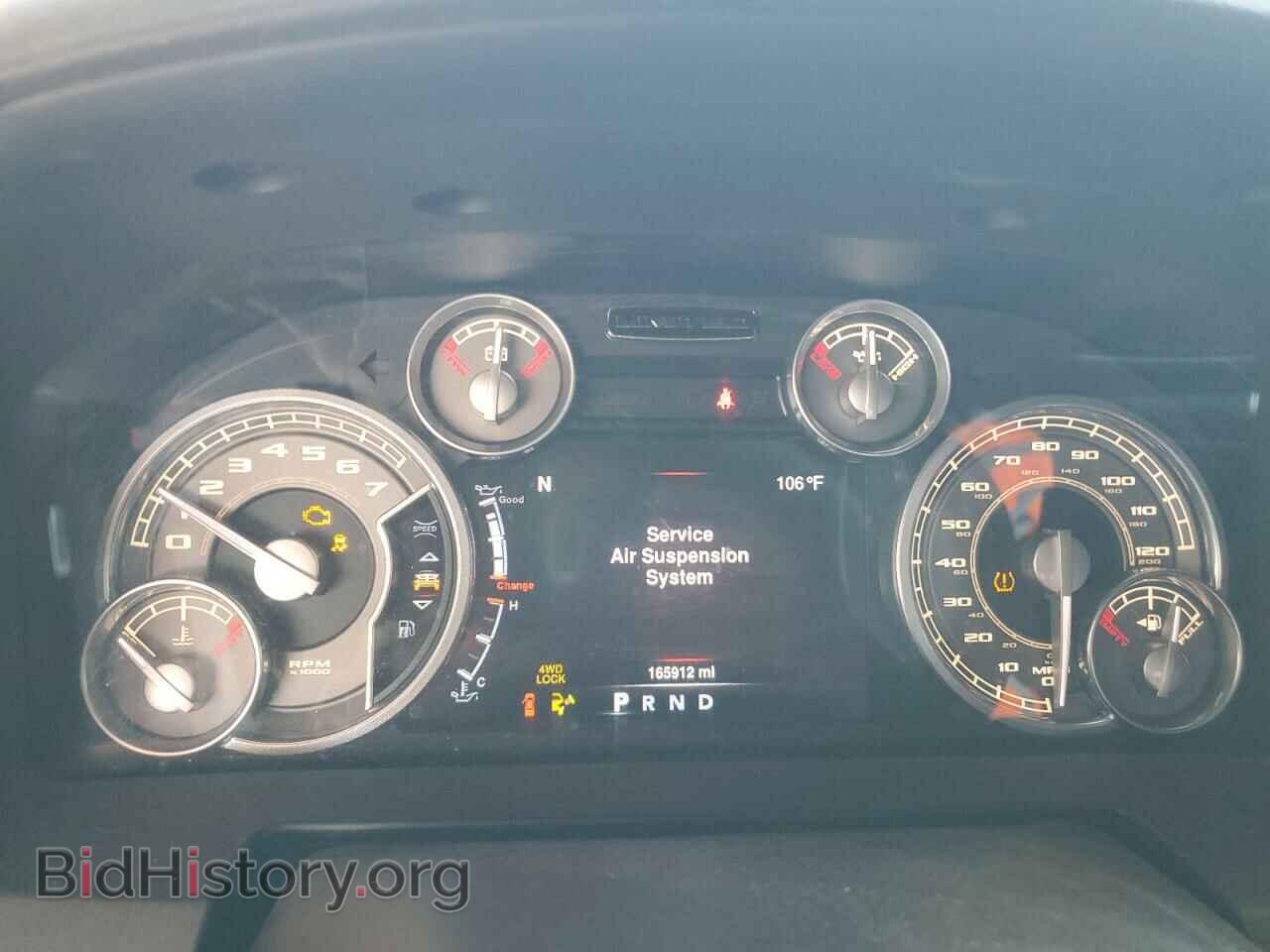 2016 RAM 1500 - VIN: 1C6RR7PT6GS188695 - Фото 9