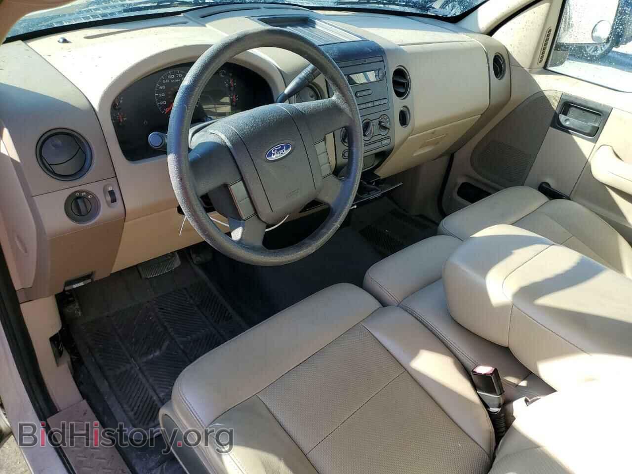 2007 FORD All Models - VIN: 1FTRF12W87KD42386 - Photo 8