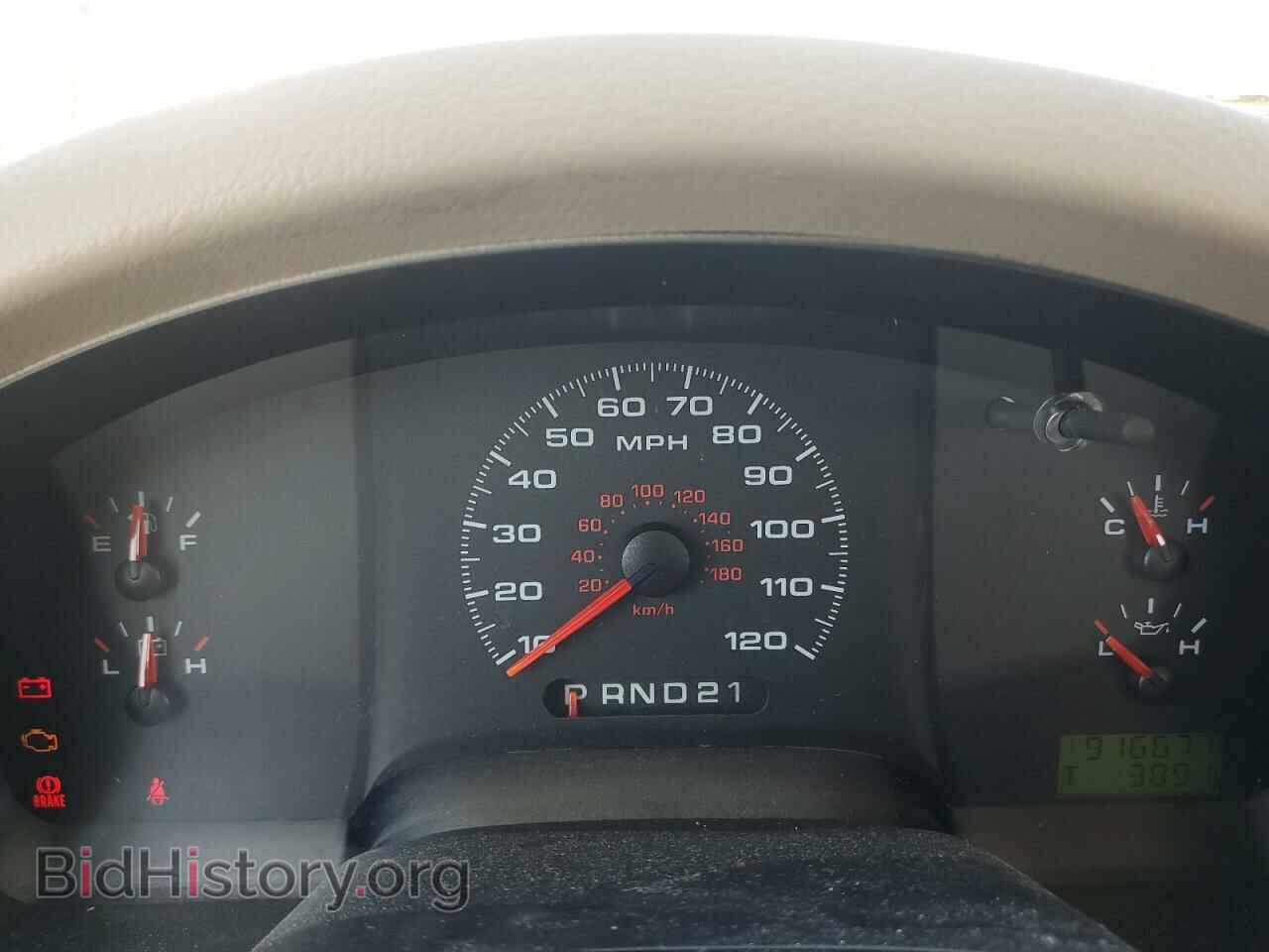2007 FORD All Models - VIN: 1FTRF12W87KD42386 - Photo 9