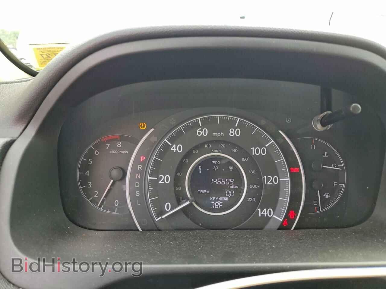 2015 HONDA CRV - VIN: 2HKRM4H56FH600794 - Фото 9