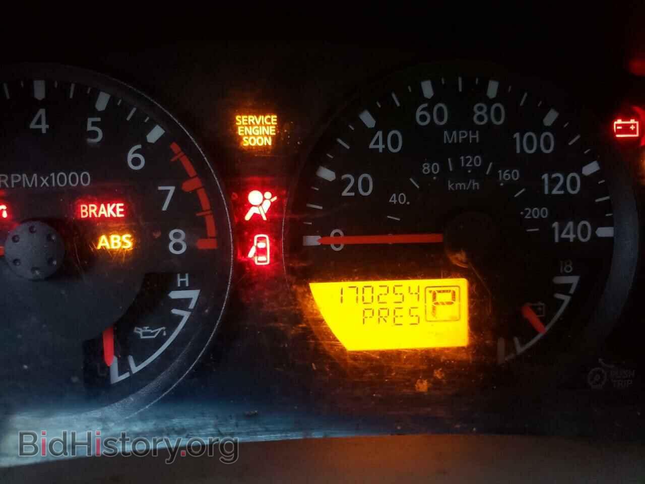 2011 SUZUKI EQUATOR - VIN: 5Z61D0ER3BC442970 - Photo 8