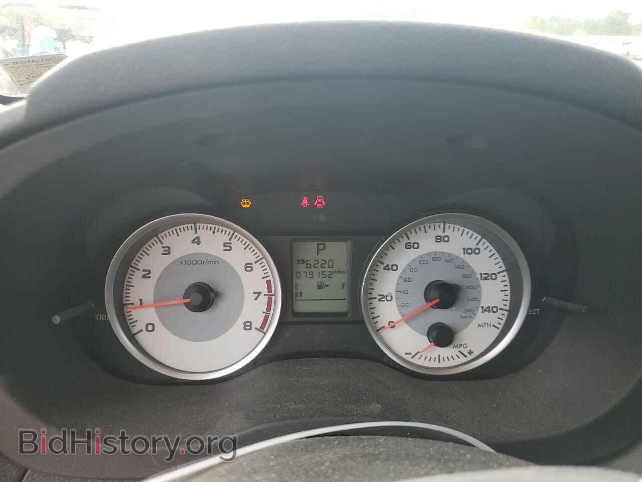 2014 SUBARU IMPREZA - VIN: JF1GPAA61E8267214 - Фото 9