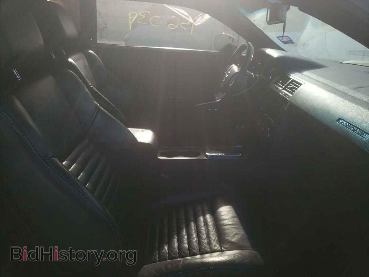 2012 DODGE CHALLENGER - VIN: 2C3CDYAG5CH243934 - Photo 5