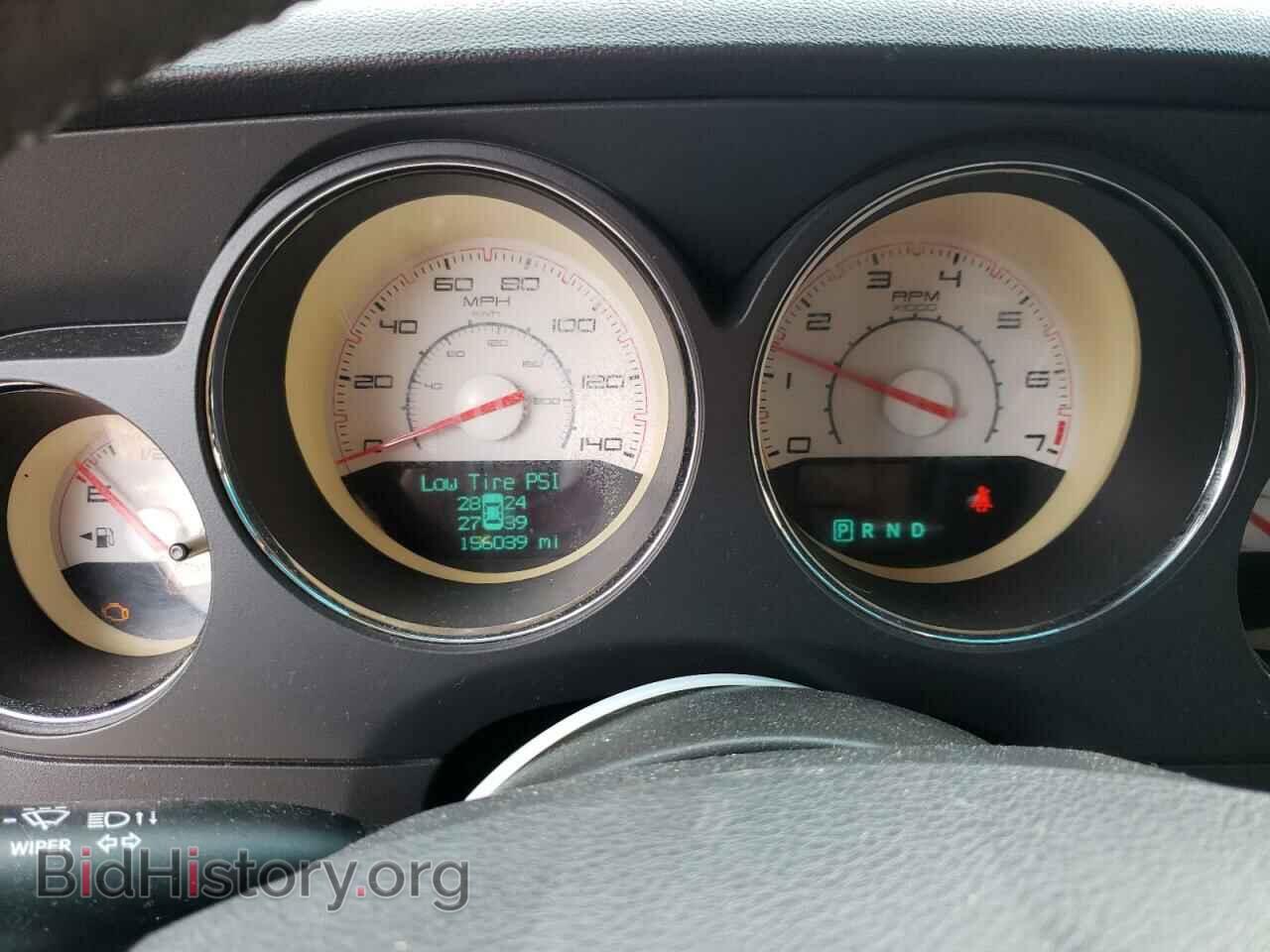 2012 DODGE CHALLENGER - VIN: 2C3CDYAG5CH243934 - Photo 8