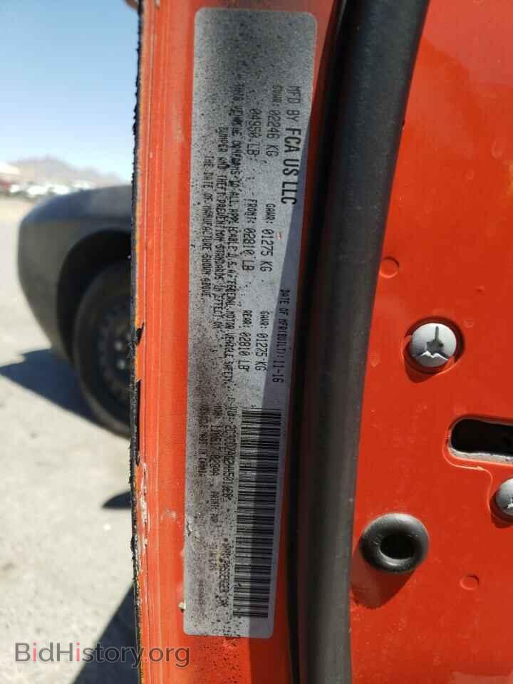 2017 DODGE CHALLENGER - VIN: 2C3CDZAG2HH501128 - Фото 12