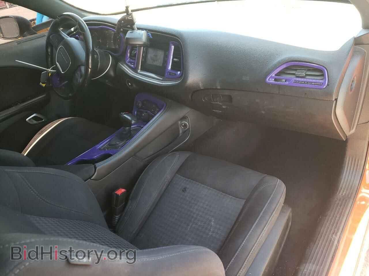 2017 DODGE CHALLENGER - VIN: 2C3CDZAG2HH501128 - Фото 8