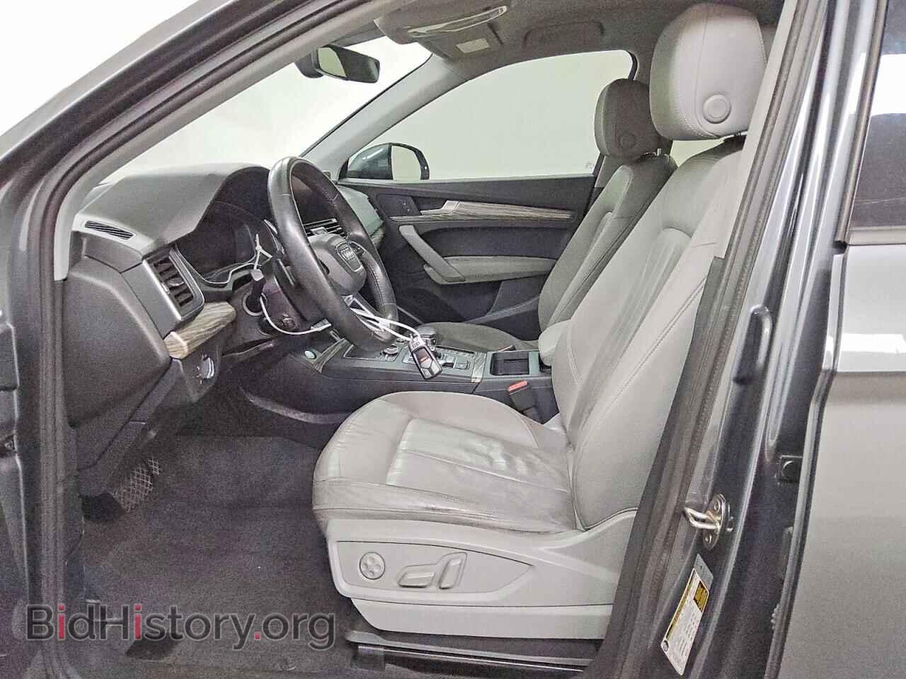 2018 AUDI Q5 - VIN: WA1ANAFY8J2177372 - Photo 7