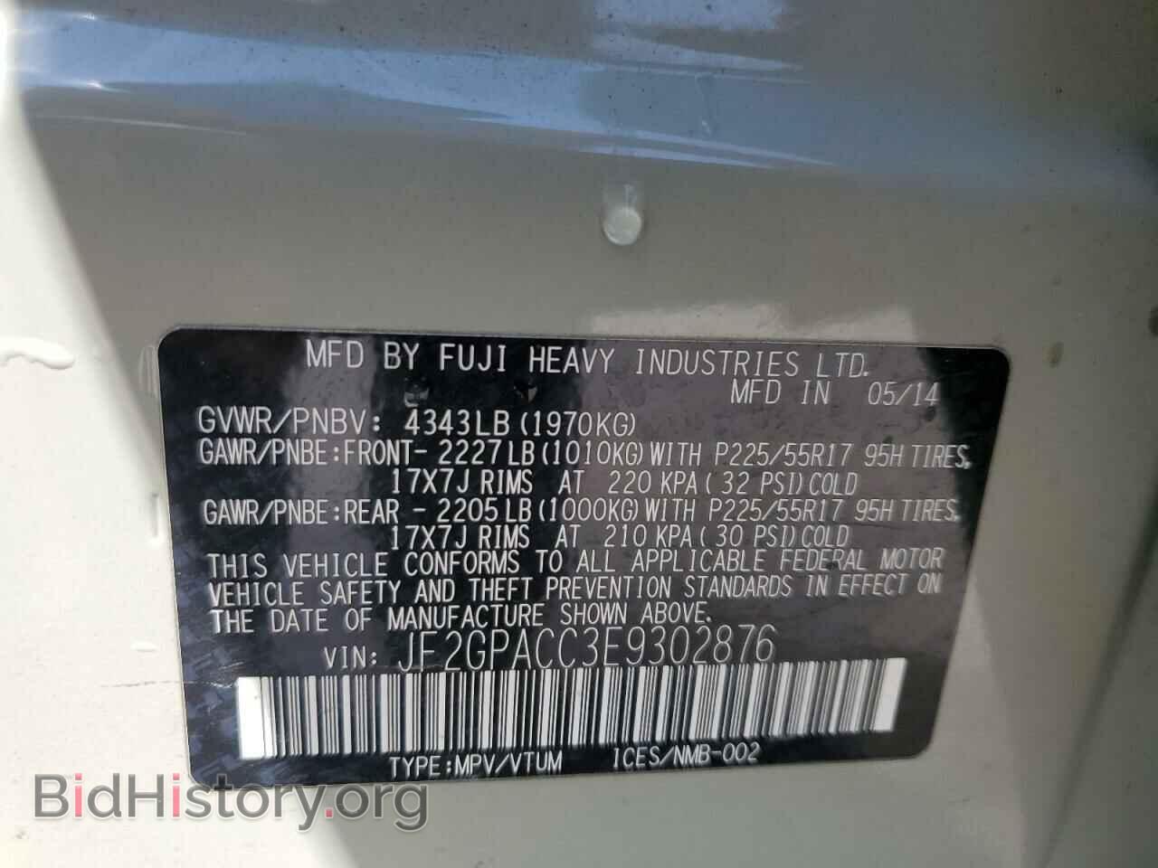 2014 SUBARU XV - VIN: JF2GPACC3E9302876 - Фото 12