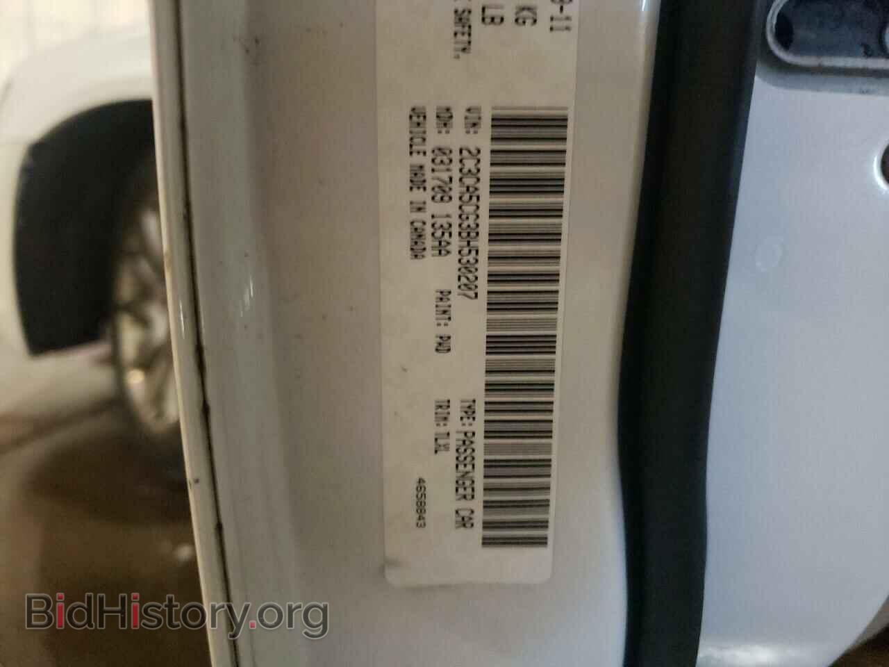 2011 CHRYSLER 300 - VIN: 2C3CA5CG3BH530207 - Фото 10