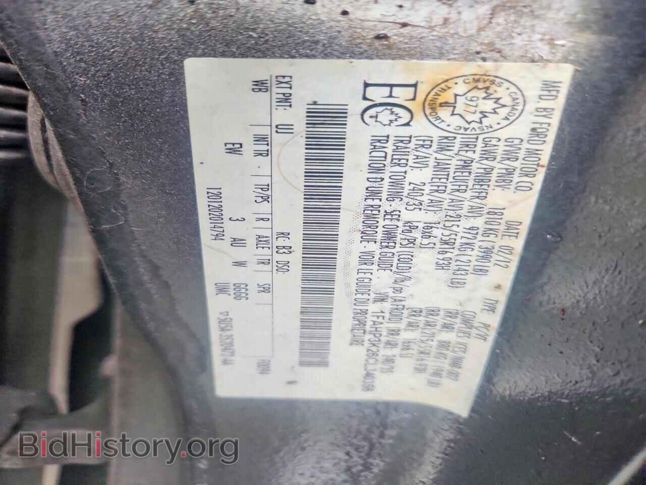 2012 FORD FOCUS - VIN: 1FAHP3K26CL340356 - Photo 12