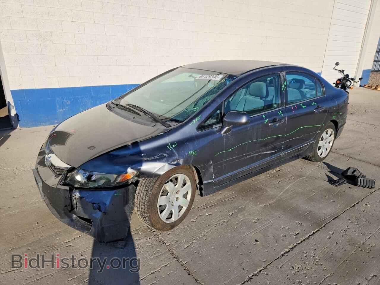 Фотография 2HGFA16519H301273 - HONDA CIVIC 2009