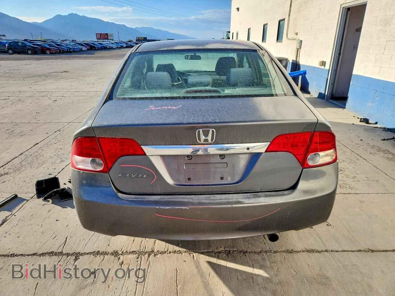 2009 HONDA CIVIC - VIN: 2HGFA16519H301273 - Фото 6