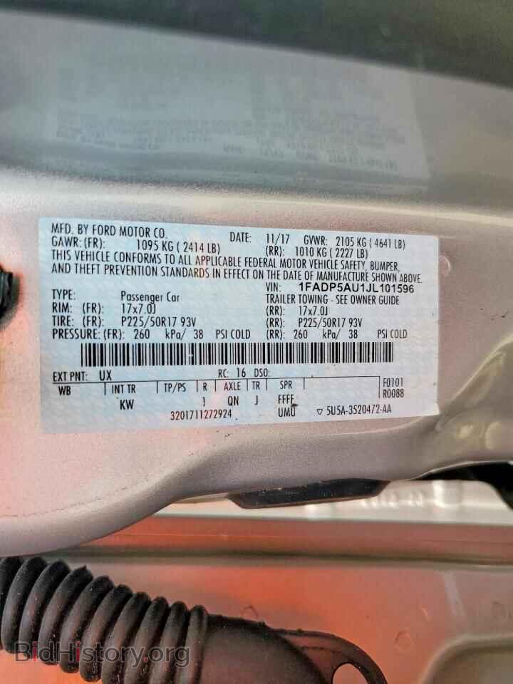 2018 FORD CMAX - VIN: 1FADP5AU1JL101596 - Фото 12