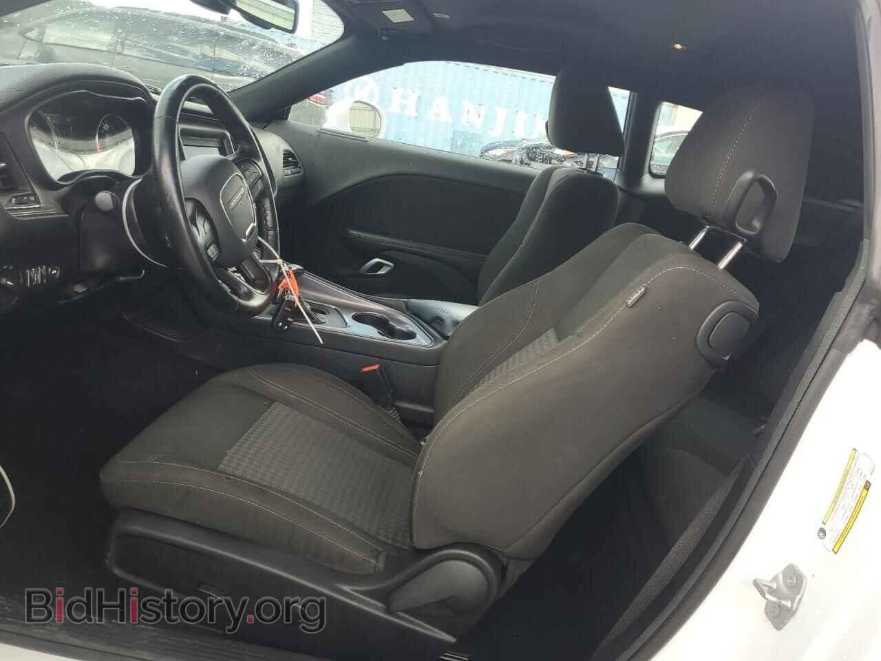 2023 DODGE CHALLENGER - VIN: 2C3CDZGG0PH681277 - Фото 7