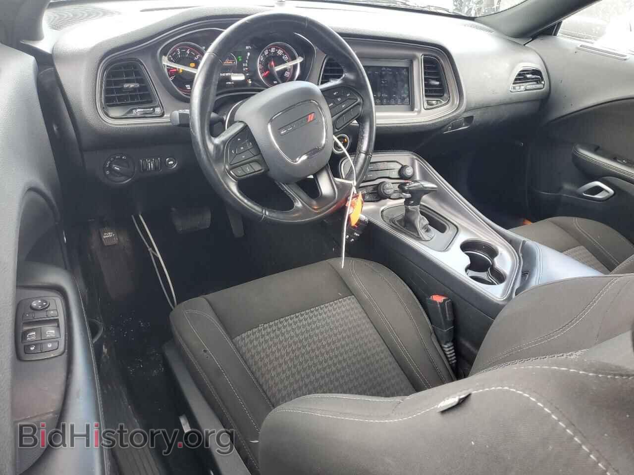 2023 DODGE CHALLENGER - VIN: 2C3CDZGG0PH681277 - Фото 8