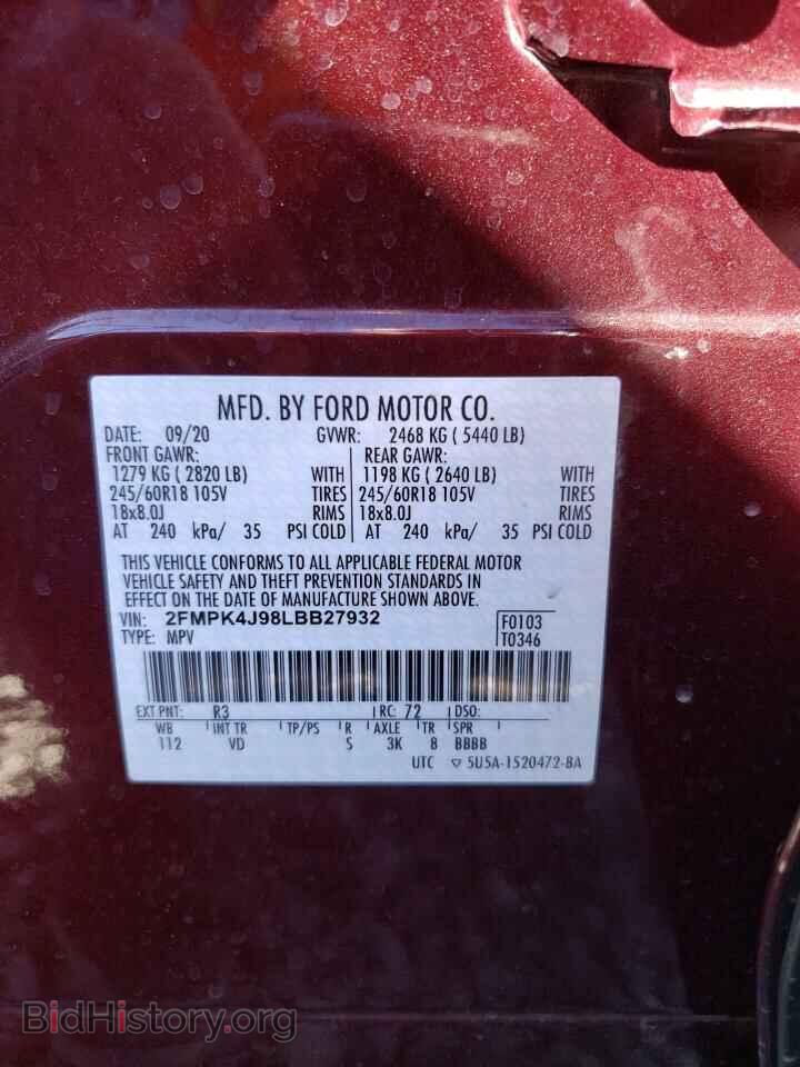 2020 FORD EDGE - VIN: 2FMPK4J98LBB27932 - Photo 13