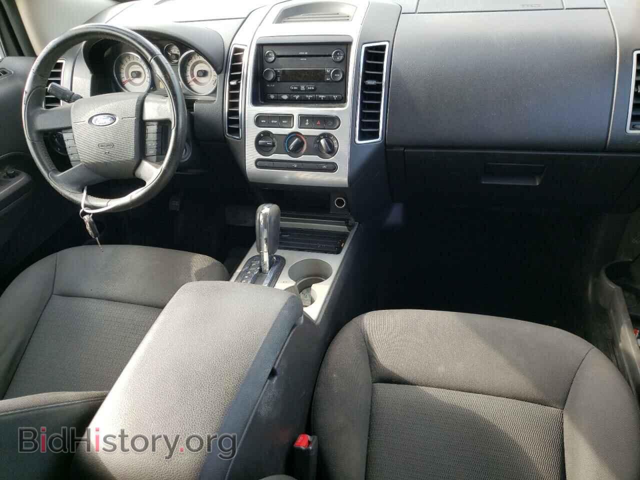 2007 FORD EDGE - VIN: 2FMDK38C17BB67368 - Photo 8