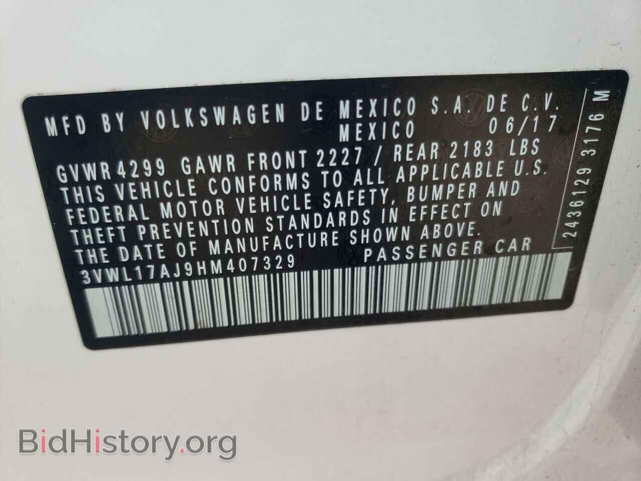 2017 VOLKSWAGEN JETTA - VIN: 3VWL17AJ9HM407329 - Фото 10