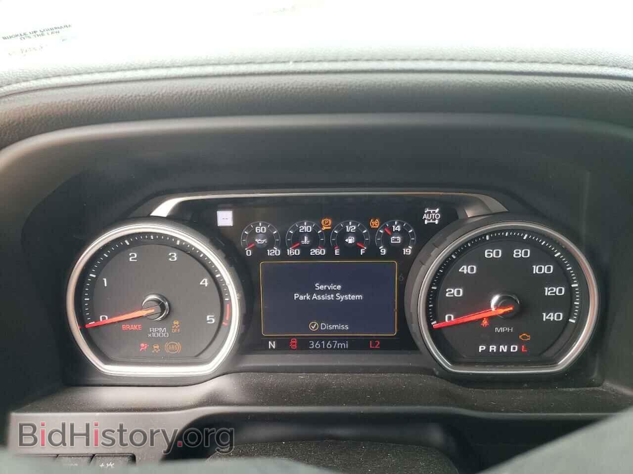 2021 CHEVROLET ALL Models - VIN: 1GC4YREY2MF118972 - Фото 9