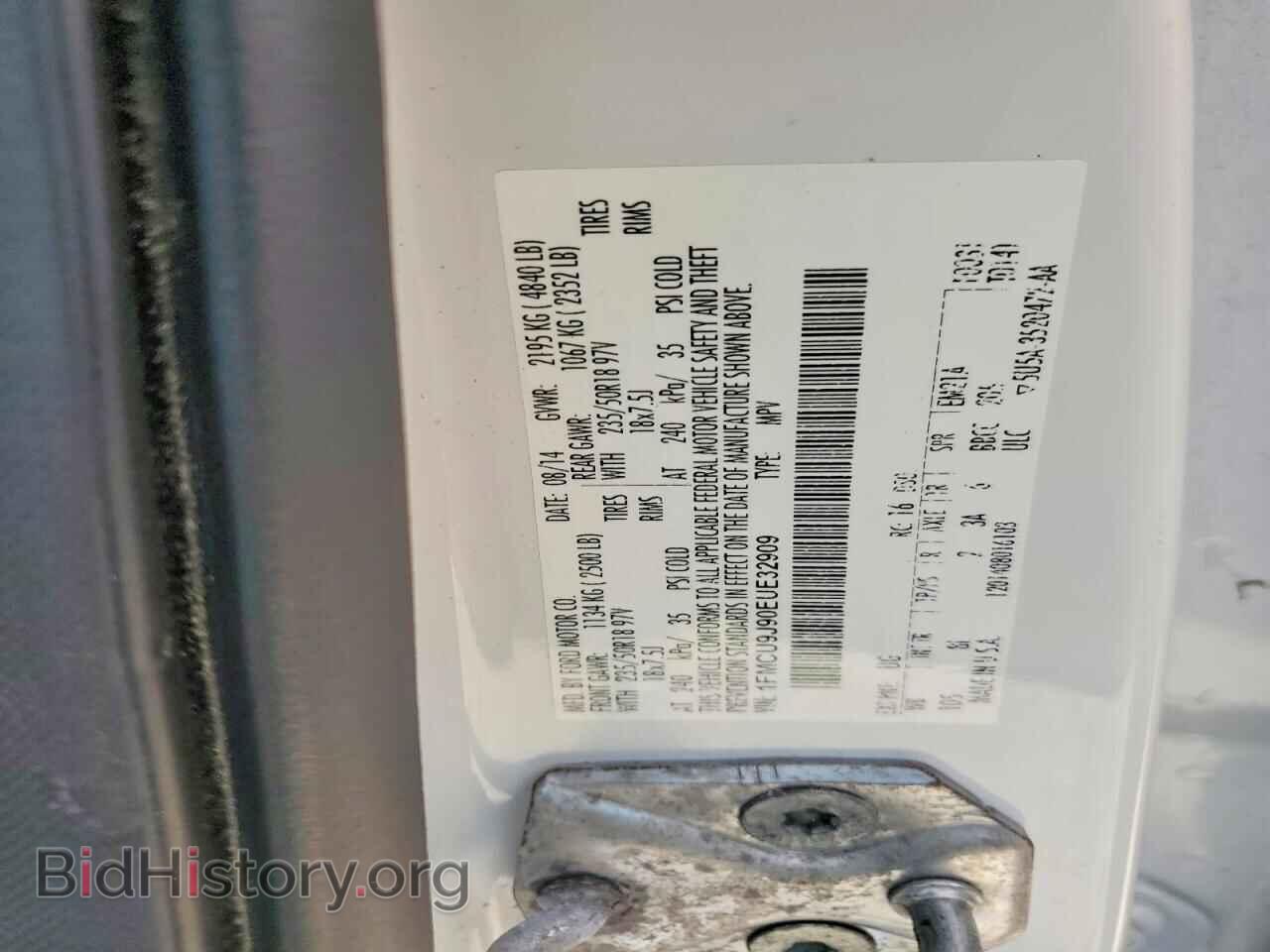 2014 FORD ESCAPE - VIN: 1FMCU9J90EUE32909 - Photo 13