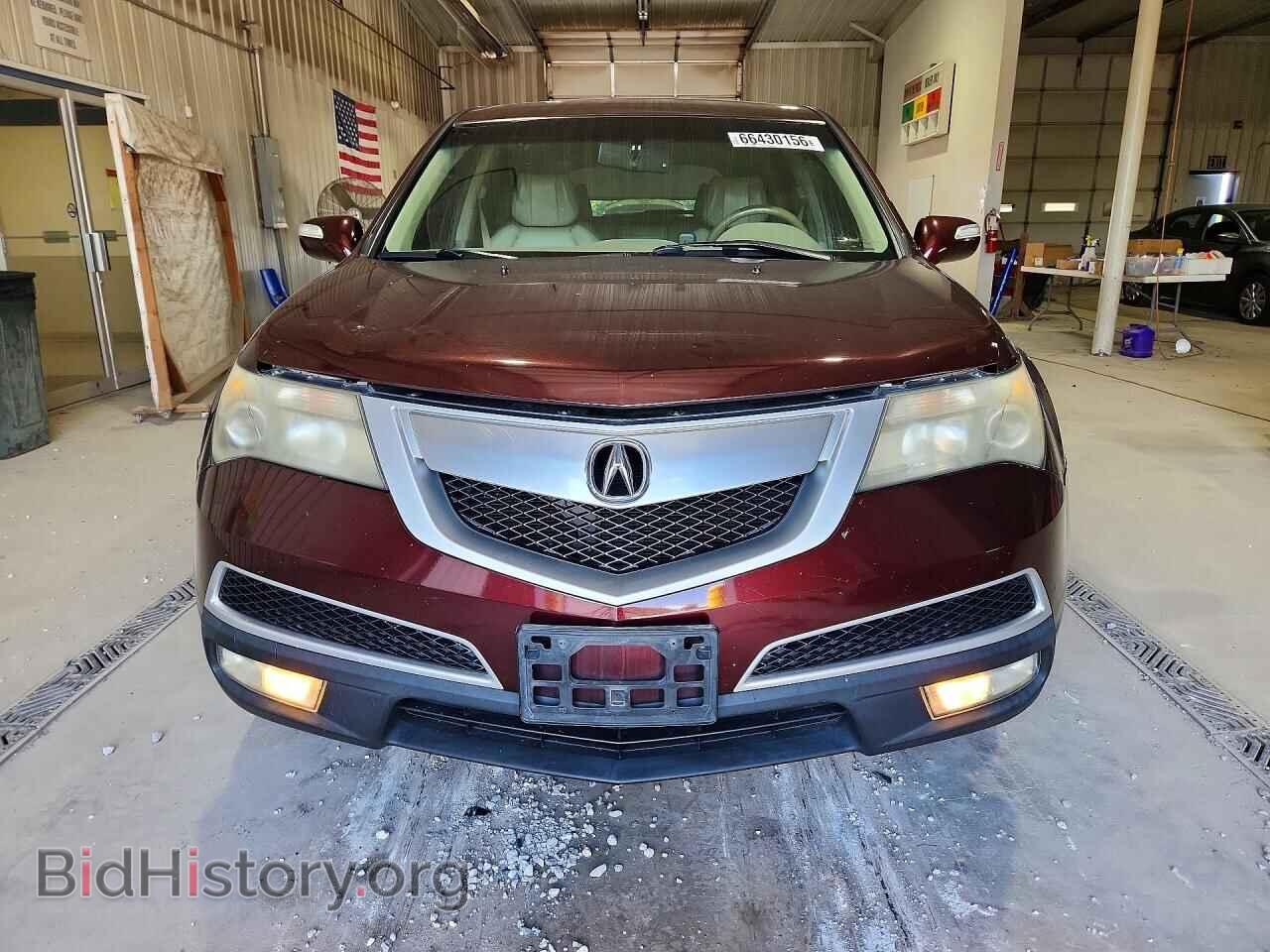 2010 ACURA MDX - VIN: 2HNYD2H26AH524754 - Фото 5