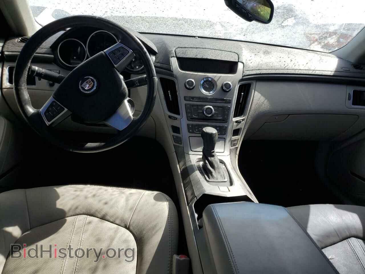 2013 CADILLAC CTS - VIN: 1G6DF5E5XD0109656 - Фото 8