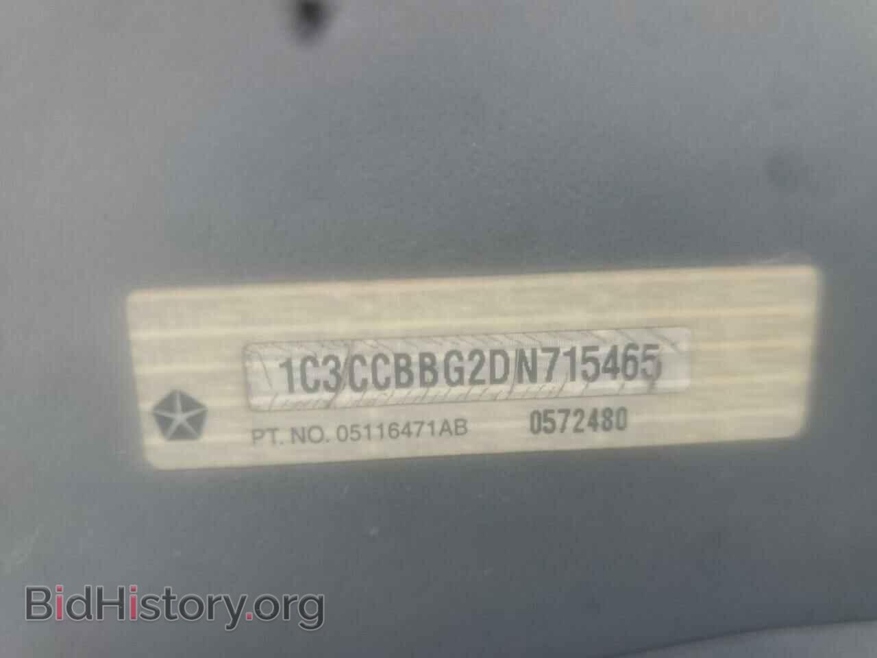 2013 CHRYSLER 200 - VIN: 1C3CCBBG2DN715465 - Фото 10
