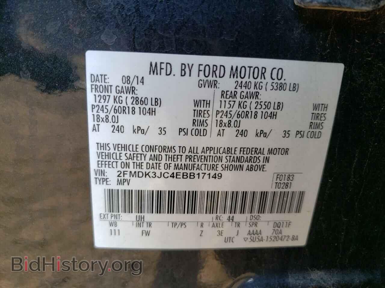 2014 FORD EDGE - VIN: 2FMDK3JC4EBB17149 - Photo 13
