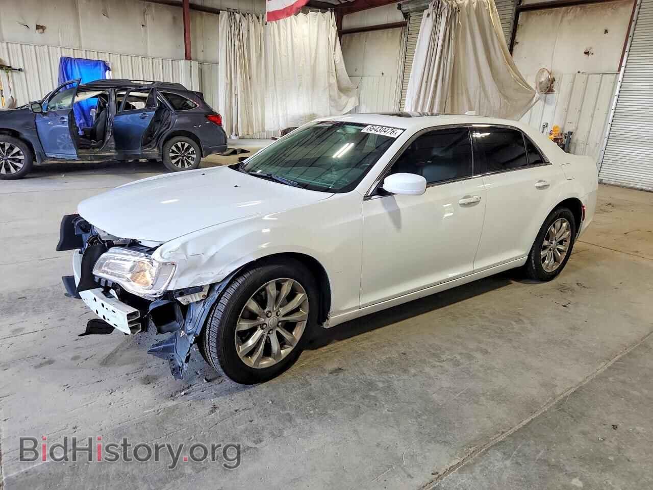 Фотография 2C3CCARG3FH808393 - CHRYSLER 300 2015