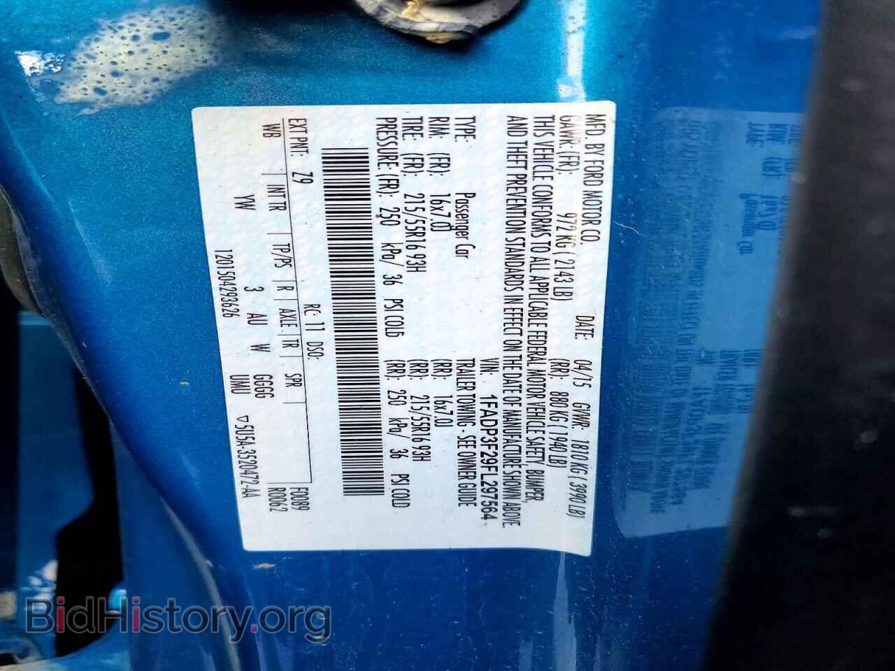 2015 FORD FOCUS - VIN: 1FADP3F29FL297564 - Photo 13
