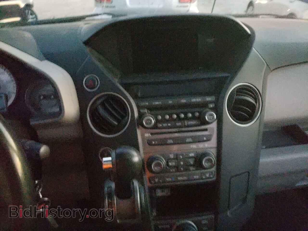 2015 HONDA PILOT - VIN: 5FNYF4H99FB050787 - Фото 9