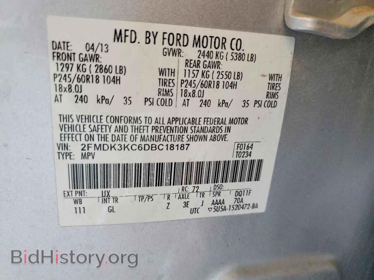 2013 FORD EDGE - VIN: 2FMDK3KC6DBC18187 - Photo 13