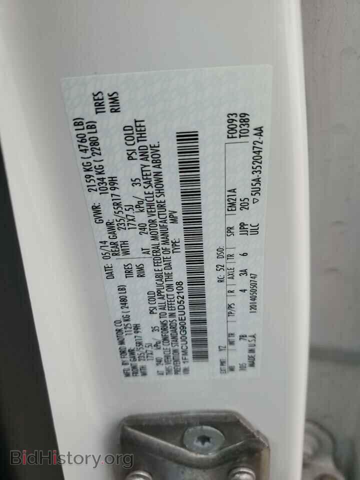 2014 FORD ESCAPE - VIN: 1FMCU0G90EUD52108 - Фото 13