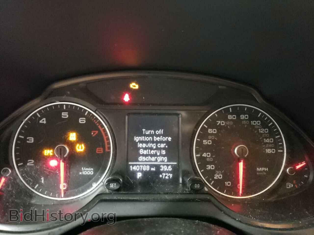 2014 AUDI Q5 - VIN: WA1CFAFP4EA085233 - Фото 9