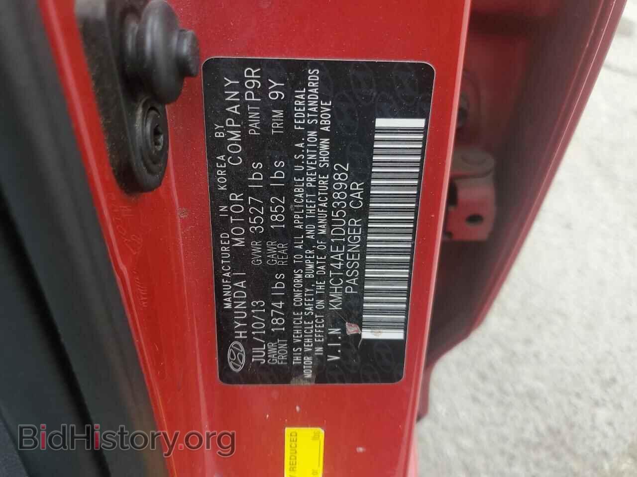 2013 HYUNDAI ACCENT - VIN: KMHCT4AE1DU538982 - Фото 12